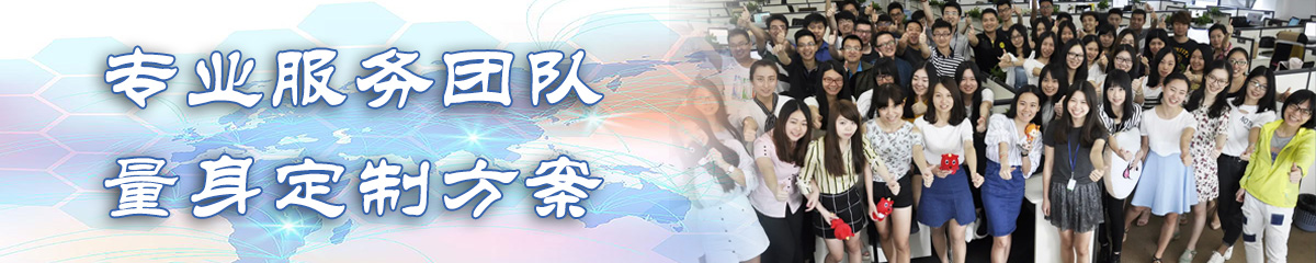 辽宁公司管理系统